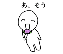 and smiling a scary guy sticker #4367415