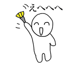 and smiling a scary guy sticker #4367417