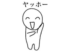 and smiling a scary guy sticker #4367420