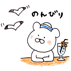 The white bear which is Marine