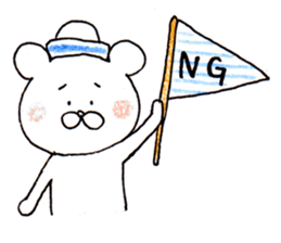 The white bear which is Marine sticker #4367425