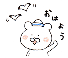 The white bear which is Marine sticker #4367426