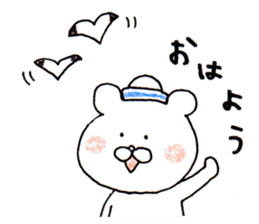 The white bear which is Marine sticker #4367426