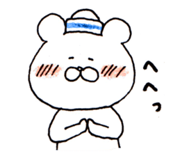 The white bear which is Marine sticker #4367428