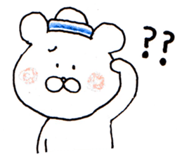 The white bear which is Marine sticker #4367434