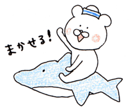 The white bear which is Marine sticker #4367439