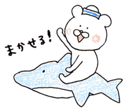 The white bear which is Marine sticker #4367439