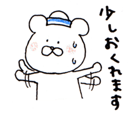 The white bear which is Marine sticker #4367440