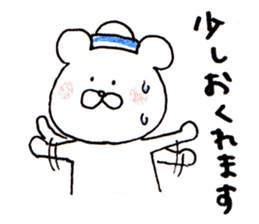 The white bear which is Marine sticker #4367440