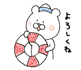 The white bear which is Marine sticker #4367442