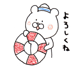 The white bear which is Marine sticker #4367442