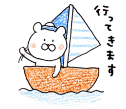 The white bear which is Marine sticker #4367445