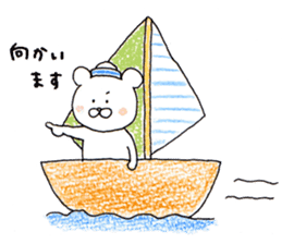 The white bear which is Marine sticker #4367446