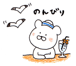 The white bear which is Marine sticker #4367448