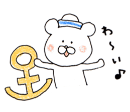 The white bear which is Marine sticker #4367450