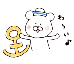 The white bear which is Marine sticker #4367450