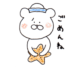 The white bear which is Marine sticker #4367452