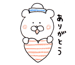 The white bear which is Marine sticker #4367453