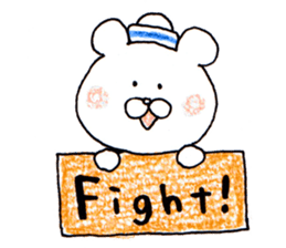 The white bear which is Marine sticker #4367454