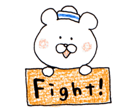 The white bear which is Marine sticker #4367454