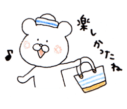 The white bear which is Marine sticker #4367457