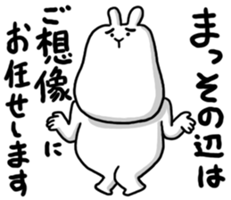 Uzausappi sticker #4367475