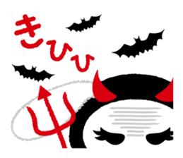 KOAKKUMA sticker #4367505