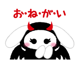 KOAKKUMA sticker #4367512