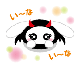 KOAKKUMA sticker #4367516