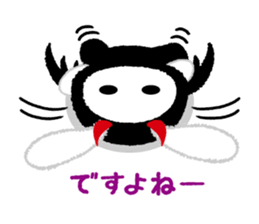 KOAKKUMA sticker #4367520