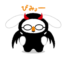 KOAKKUMA sticker #4367522