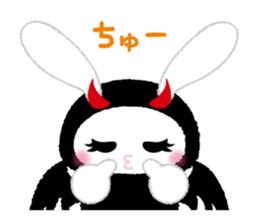 KOAKKUMA sticker #4367530