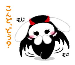 KOAKKUMA sticker #4367532