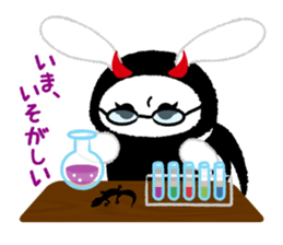 KOAKKUMA sticker #4367535