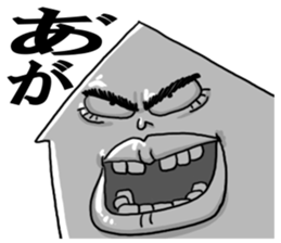 Squid man sticker #4367586