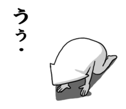 Squid man sticker #4367589