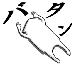 Squid man sticker #4367594