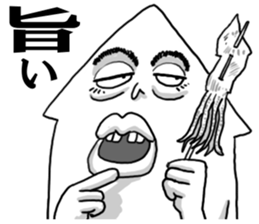 Squid man sticker #4367601