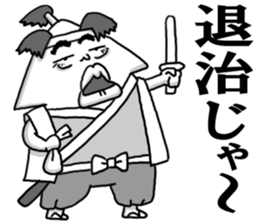 Squid man sticker #4367607