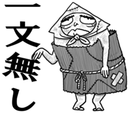 Squid man sticker #4367613