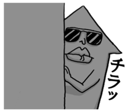 Squid man sticker #4367614