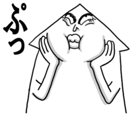 Squid man sticker #4367617