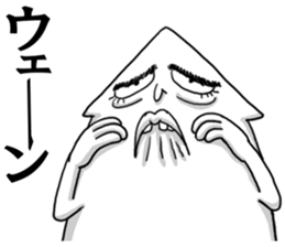 Squid man sticker #4367621