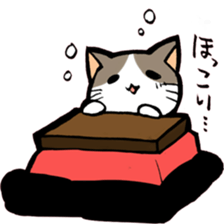 A little Message cat sticker #4367672