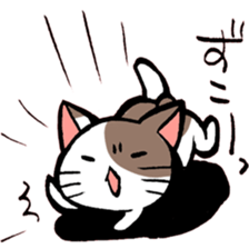 A little Message cat sticker #4367677