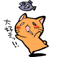 A little Message cat sticker #4367689