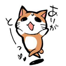 A little Message cat sticker #4367703