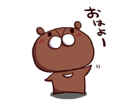 Heartwarming bear sticker #4367784