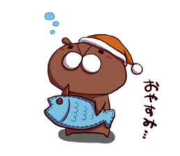 Heartwarming bear sticker #4367785