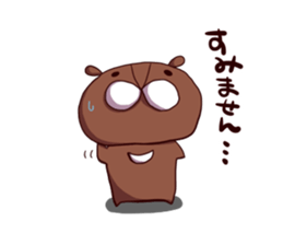 Heartwarming bear sticker #4367786